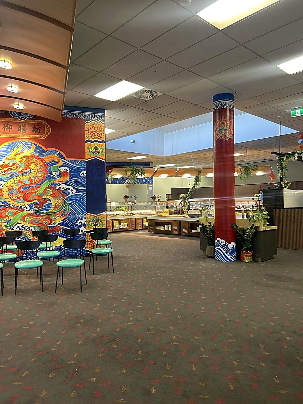 Dining area with group seating